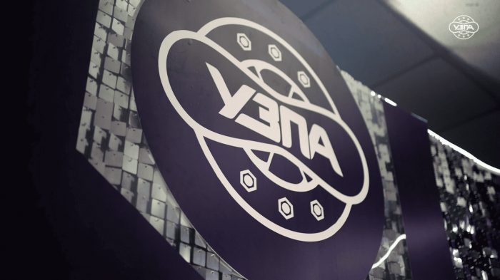 УЗПА — 20 лет!