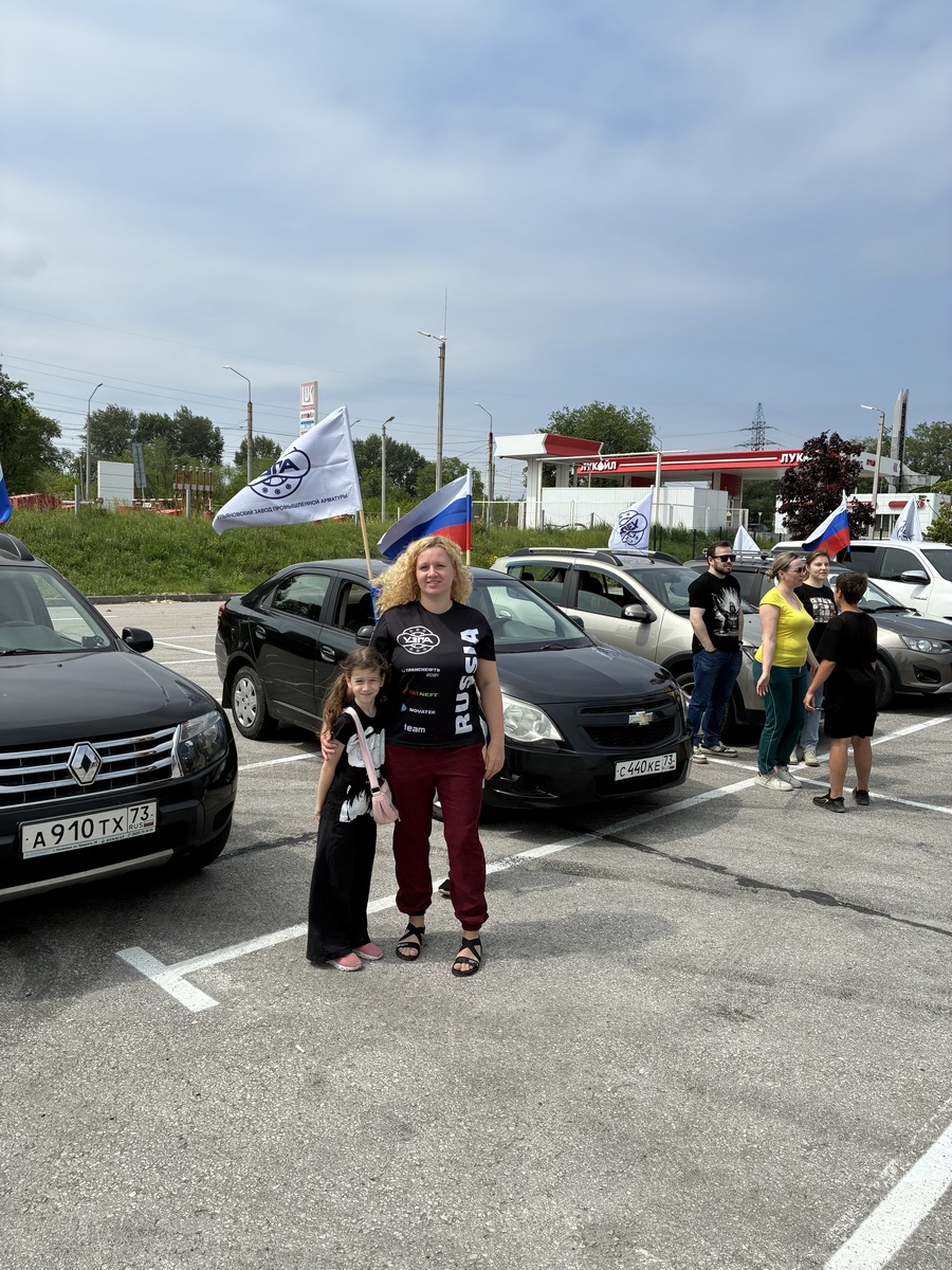 Автопробег УЗПА в День России